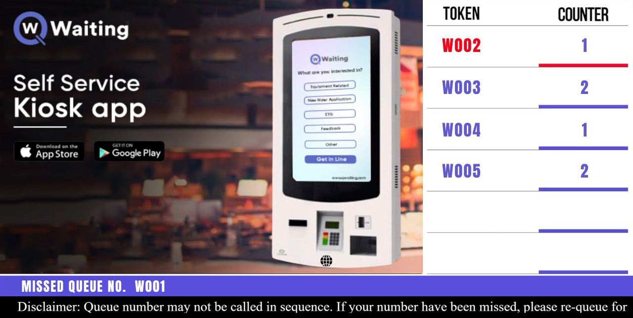 Qwaiting Brand Promotion via Digital Signage Screen